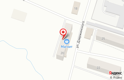 Магазин косметики и бытовой химии Магнит Косметик на улице Дзержинского на карте