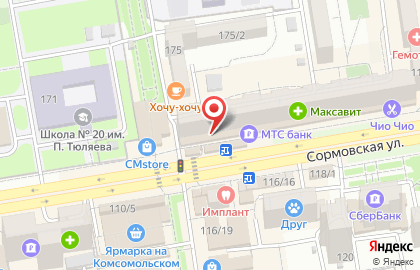 Магазин товаров для дома, ИП Свистич М.Т. на карте