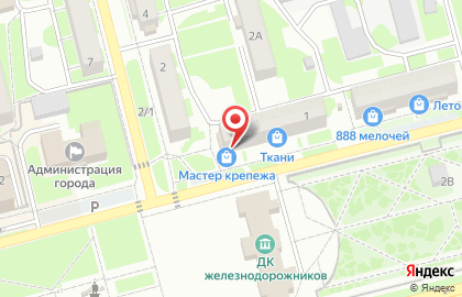Торговый центр Плюс на Парковой улице на карте