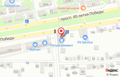 ОАО Банкомат, Альфа-Банк в Молочном переулке на карте