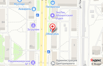 Кофейня Stories на проспекте Металлургов на карте