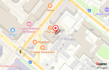 Банкомат Национальный банк ТРАСТ на Октябрьской улице на карте