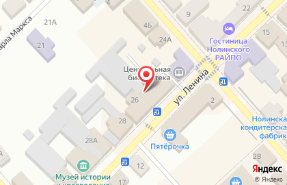 Юридическая Компания по банкротству физических лиц Бизнес-Юрист на карте