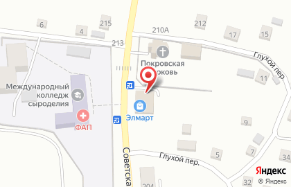 Международная транспортная компания Энергия на Советской улице на карте