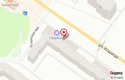 Почта России в Мурманске на карте