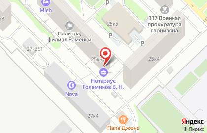 Центр недвижимости в Москве на карте