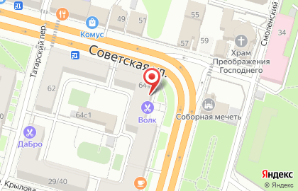 Компания Волга девелопмент на карте