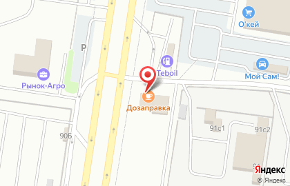 Кафе Дозаправка в Автозаводском районе на карте