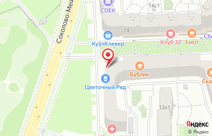 Супермаркет Кнакер на Родионовской улице на карте