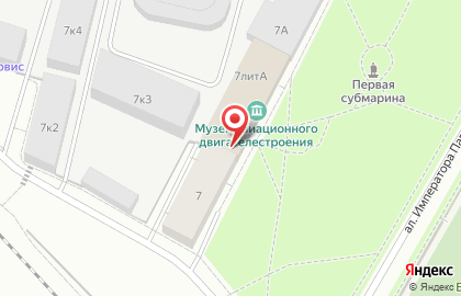 Музей истории авиационного двигателестроения и ремонта на карте
