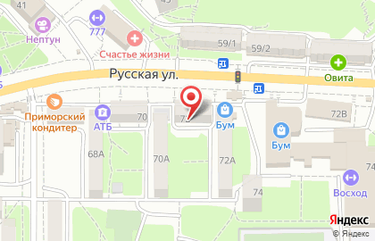 Совкомбанк на Русской улице, 72 на карте