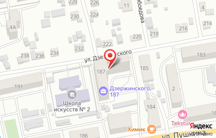 Эдем на улице Дзержинского на карте