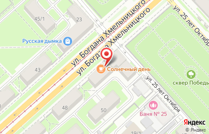 Ресторан самообслуживания Солнечный День на улице Богдана Хмельницкого на карте