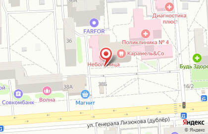 Дорожно-строительная компания Development на улице Генерала Лизюкова, д 24 на карте