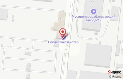 Спецавтохозяйство на площади Карла Маркса на карте