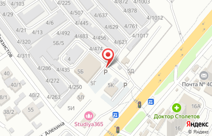Магазин KDV Candyland в Краснооктябрьском районе на карте