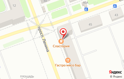 Кафе-кондитерская Сластория на проспекте Ленина на карте