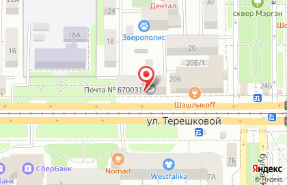 Ювелирный магазин Золотая нерпа в Октябрьском районе на карте