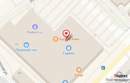 Мультимедийный магазин 1С- Интерес на улице Максима Горького на карте