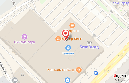 Мультимедийный магазин 1С- Интерес на улице Максима Горького на карте