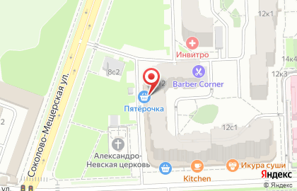 Туристическое агентство Слетать.ру на Родионовской улице на карте