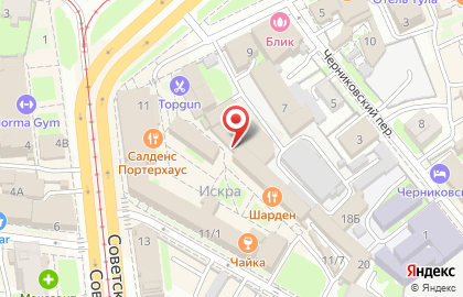 Туристическое агентство TUI на Советской улице на карте