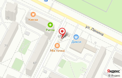 Магазин Сластёна на улице Ленина на карте