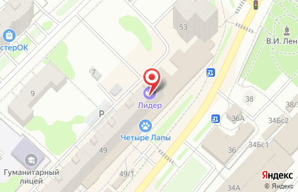 Школа танцев Силуэт на улице Ленина на карте