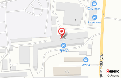ИНЬ-ЯНЬ на Усть-Курдюмской улице на карте
