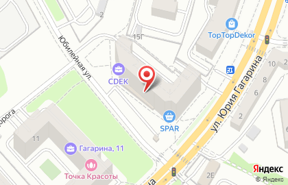 Магазин японской кухни Суши Love на улице Юрия Гагарина на карте