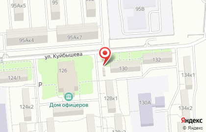 Магазин фруктов и овощей на улице Куйбышева на карте