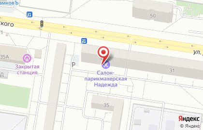 Салон-парикмахерская Надежда в Автозаводском районе на карте