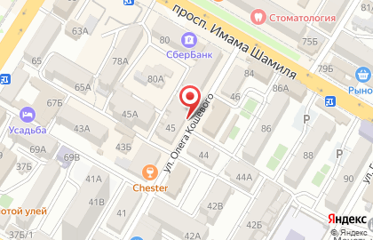 Гастроном в Махачкале на карте