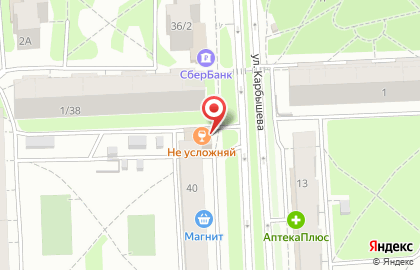 Лаундж-бар NU lounge на улице Карбышева на карте