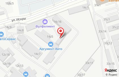 Реал Центр Электромонтажных Работ на карте