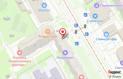 Суши-бар Суши Wok на проспекте Авиаконструкторов на карте