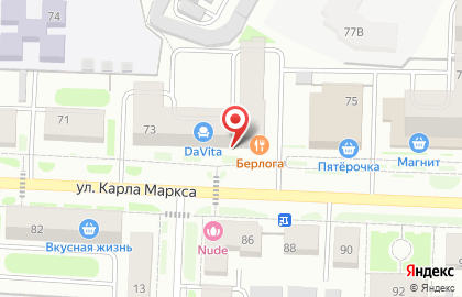 Магазин Золушка на улице Карла Маркса на карте