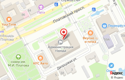 Контрольно-счетная палата г. Новочеркасска на карте