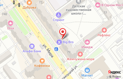 Ювелирный салон Артемида на улице Мира на карте