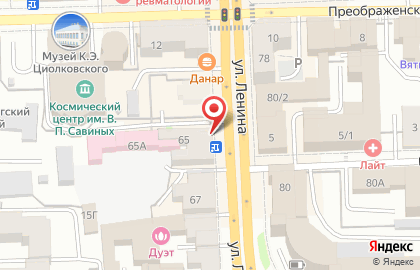 Книжный центр Золотой век на улице Ленина на карте