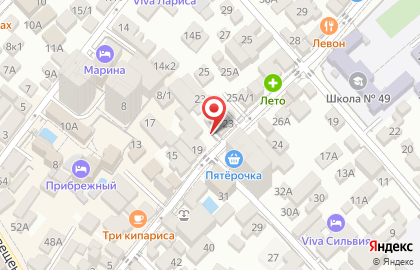 Продуктовый магазин в Сочи на карте