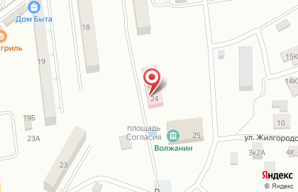 Комплексный центр социального обслуживания Красноярского района на улице Жилгородок на карте