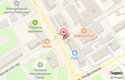 Телекоммуникационная компания МТС на Комсомольском проспекте, 23 в Краснокамске на карте