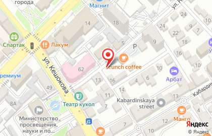 Ппродукты из Новоивановки на карте