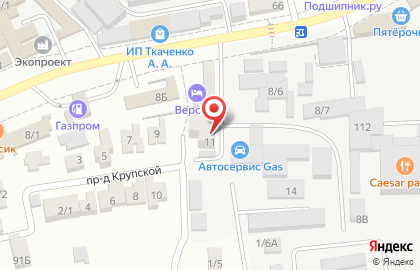 Компания Компас в Краснодаре на карте