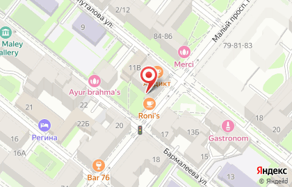 Кофейня Roni`s Donuts на метро Петроградская на карте
