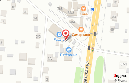 Салон красоты Карамель на Советской улице на карте