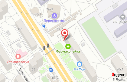 Салон iZЮМ в Центральном административном округе на карте