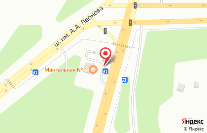 Мангальная №1 на карте