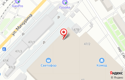 Торговый дом Аметист в переулке Мичурина на карте